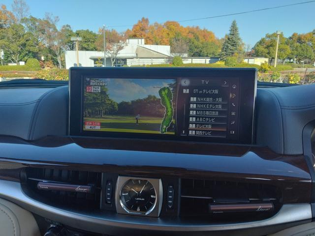 ＬＸ ＬＸ５７０　ムーンルーフ・本革電動シート・シートエアコン・電動リアゲート・純正ナビ・Ｂｌｕｅｔｏｏｔｈ機能・フルセグＴＶ・ドライブレコーダー・クルーズコントロール・３６０°パノラマビューカメラ・クールボックス（29枚目）