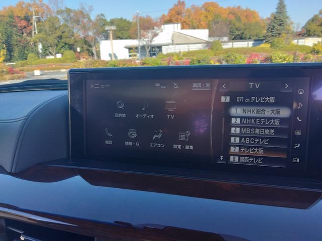 ＬＸ ＬＸ５７０　ムーンルーフ・本革電動シート・シートエアコン・電動リアゲート・純正ナビ・Ｂｌｕｅｔｏｏｔｈ機能・フルセグＴＶ・ドライブレコーダー・クルーズコントロール・３６０°パノラマビューカメラ・クールボックス（30枚目）