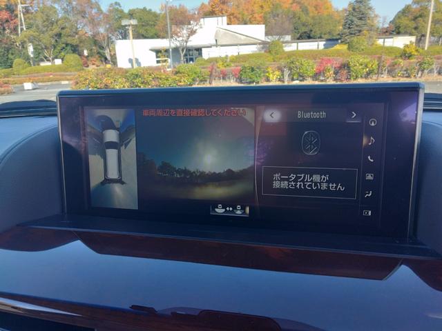 ＬＸ ＬＸ５７０　ムーンルーフ・本革電動シート・シートエアコン・電動リアゲート・純正ナビ・Ｂｌｕｅｔｏｏｔｈ機能・フルセグＴＶ・ドライブレコーダー・クルーズコントロール・３６０°パノラマビューカメラ・クールボックス（32枚目）