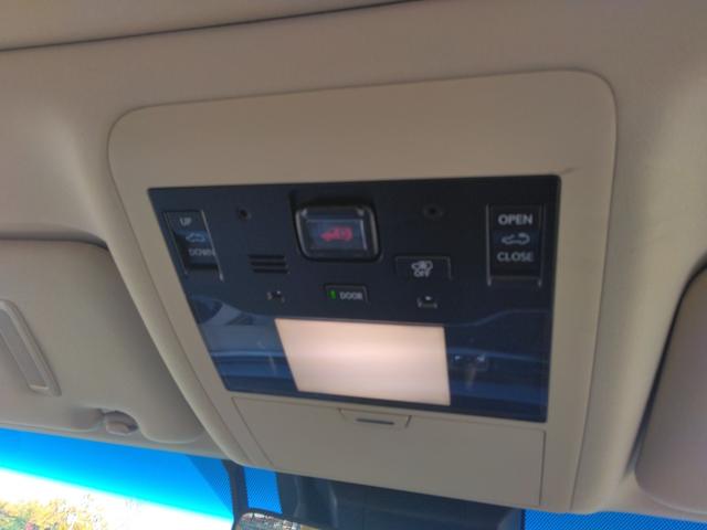 ＬＸ ＬＸ５７０　ムーンルーフ・本革電動シート・シートエアコン・電動リアゲート・純正ナビ・Ｂｌｕｅｔｏｏｔｈ機能・フルセグＴＶ・ドライブレコーダー・クルーズコントロール・３６０°パノラマビューカメラ・クールボックス（42枚目）