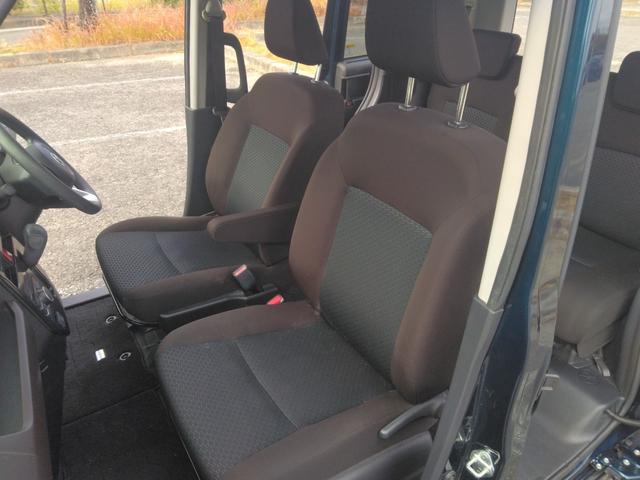 ルーミー G ナビゲーション・Bluetooth機能・ワンセグTV・バックカメラ・クリアランスソナー・ETC・オートクルーズコントロール・オートマチックハイビーム・ドライブレコーダー・両側電動スライドドア(22枚目)