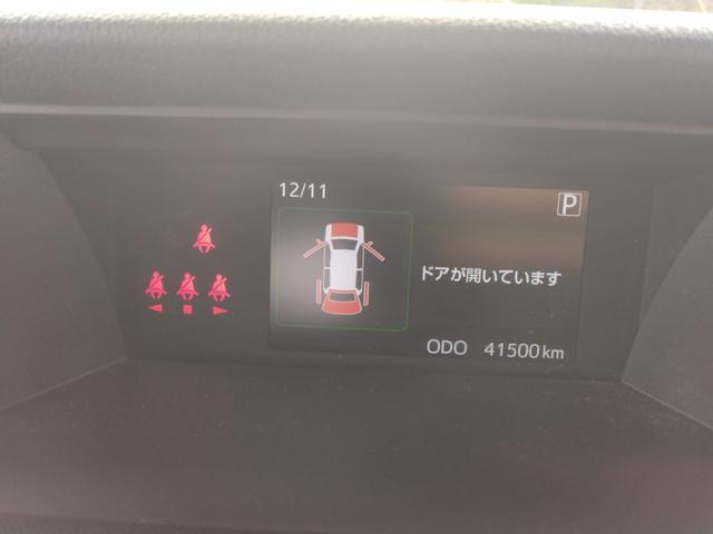 ルーミー G ナビゲーション・Bluetooth機能・ワンセグTV・バックカメラ・クリアランスソナー・ETC・オートクルーズコントロール・オートマチックハイビーム・ドライブレコーダー・両側電動スライドドア(28枚目)