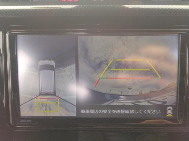 ルーミー G ナビゲーション・Bluetooth機能・ワンセグTV・バックカメラ・クリアランスソナー・ETC・オートクルーズコントロール・オートマチックハイビーム・ドライブレコーダー・両側電動スライドドア(31枚目)