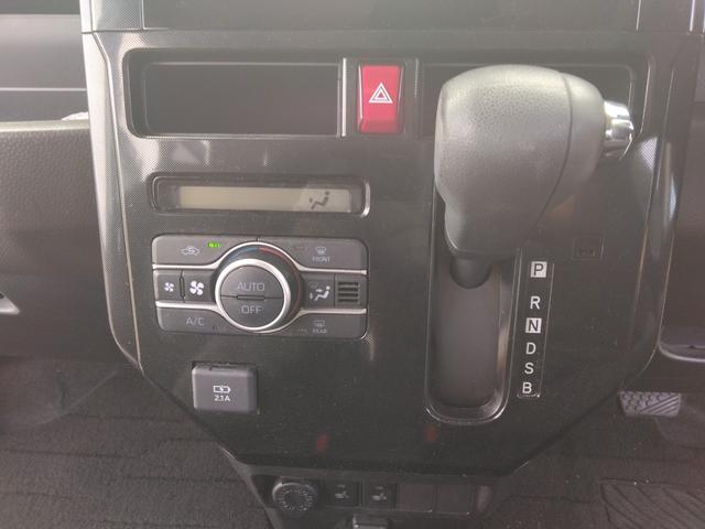 ルーミー G ナビゲーション・Bluetooth機能・ワンセグTV・バックカメラ・クリアランスソナー・ETC・オートクルーズコントロール・オートマチックハイビーム・ドライブレコーダー・両側電動スライドドア(33枚目)