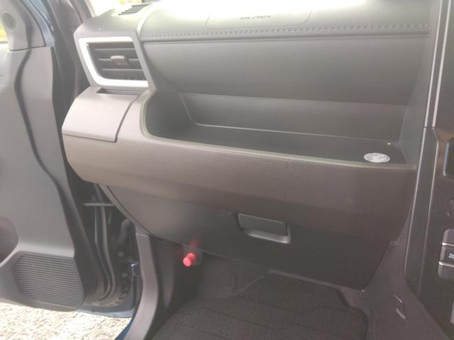 ルーミー G ナビゲーション・Bluetooth機能・ワンセグTV・バックカメラ・クリアランスソナー・ETC・オートクルーズコントロール・オートマチックハイビーム・ドライブレコーダー・両側電動スライドドア(35枚目)