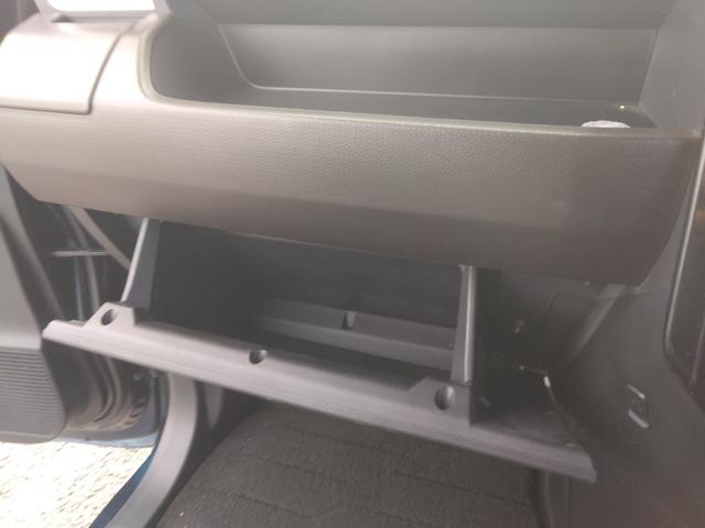 ルーミー G ナビゲーション・Bluetooth機能・ワンセグTV・バックカメラ・クリアランスソナー・ETC・オートクルーズコントロール・オートマチックハイビーム・ドライブレコーダー・両側電動スライドドア(36枚目)