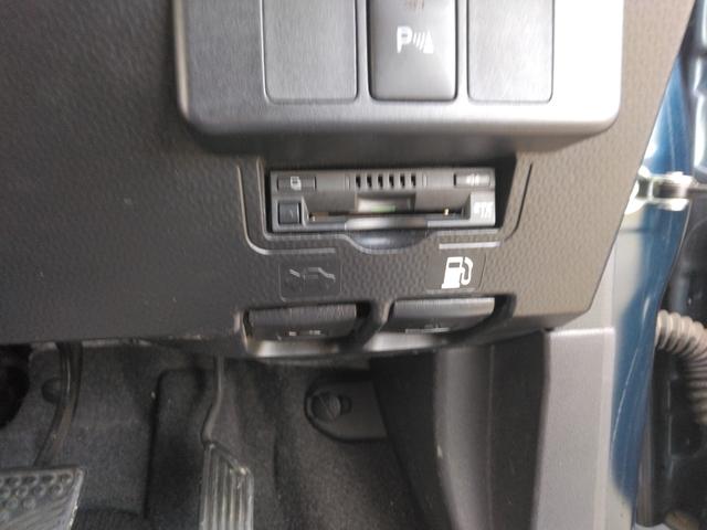 ルーミー G ナビゲーション・Bluetooth機能・ワンセグTV・バックカメラ・クリアランスソナー・ETC・オートクルーズコントロール・オートマチックハイビーム・ドライブレコーダー・両側電動スライドドア(38枚目)