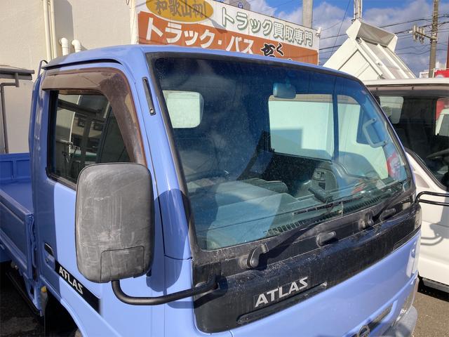 日産 アトラストラック