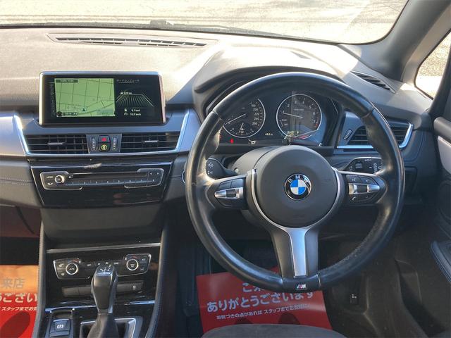 ＢＭＷ ２シリーズ