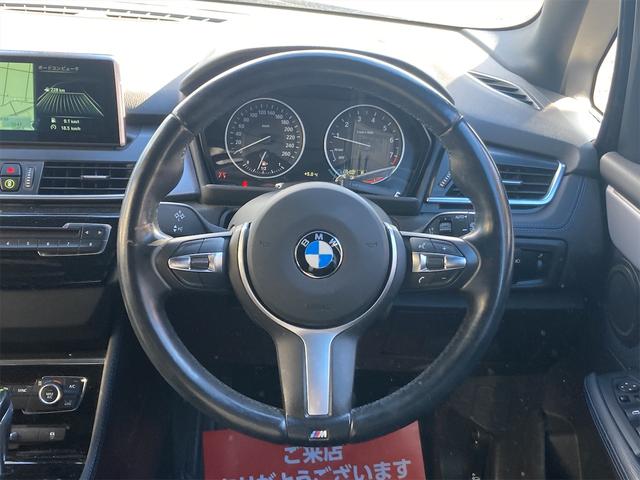 ＢＭＷ ２シリーズ