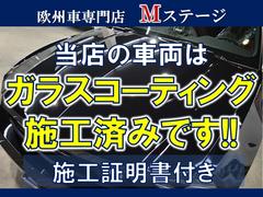 ご納車の際には施工証明書も発行いたします。 3