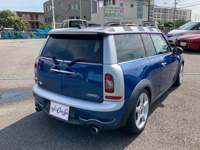 ＭＩＮＩ ＭＩＮＩ