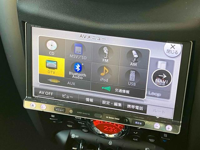 ＭＩＮＩ 　ＥＴＣ　バックカメラ　ナビ　ＴＶ　アルミホイール　キーレスエントリー　ＡＴ　盗難防止システム　ＡＢＳ　ＥＳＣ　ＣＤ　ＵＳＢ　ミュージックプレイヤー接続可　Ｂｌｕｅｔｏｏｔｈ　エアコン（6枚目）