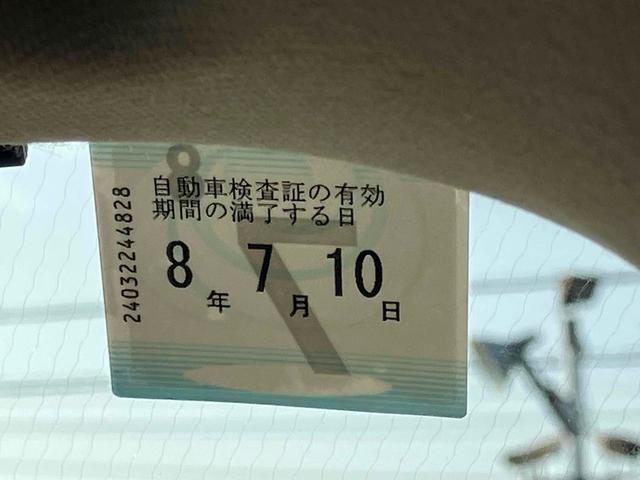 ＭＩＮＩ 　ＥＴＣ　バックカメラ　ナビ　ＴＶ　アルミホイール　キーレスエントリー　ＡＴ　盗難防止システム　ＡＢＳ　ＥＳＣ　ＣＤ　ＵＳＢ　ミュージックプレイヤー接続可　Ｂｌｕｅｔｏｏｔｈ　エアコン（45枚目）