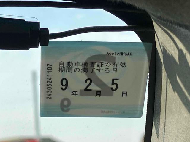 ムーヴ カスタム　ＲＳリミテッド　ＥＴＣ　ナビ　ＨＩＤ　キーレスエントリー　電動格納ミラー　ベンチシート　ＡＴ　ＡＢＳ　アルミホイール　衝突安全ボディ　エアコン　パワーステアリング　パワーウィンドウ（41枚目）