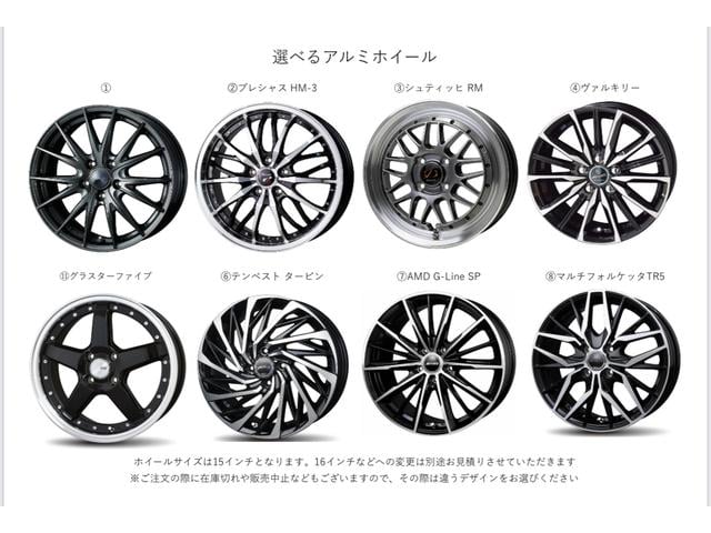 エブリイワゴン ＰＺターボ　新車コンプリートカー／エアロパーツ／選べるアルミホイール／ローダウン（8枚目）