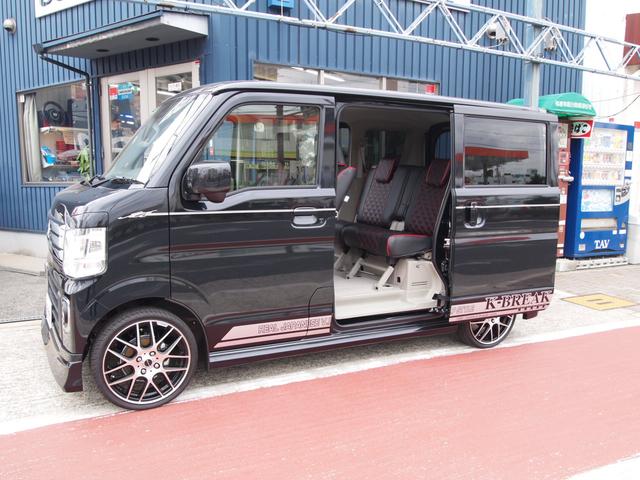 エブリイワゴン ＰＺターボ　新車コンプリートカー／エアロパーツ／選べるアルミホイール／ローダウン（23枚目）