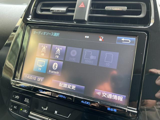 プリウス Ｓツーリングセレクション（23枚目）