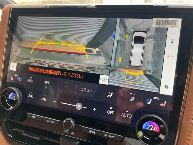 ヴェルファイア Ｚ　プレミア　茶革　デジタルインナーミラー　プラチナホワイトパールマイカ（22枚目）