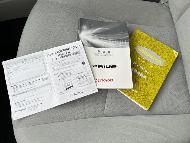 プリウス Ｓ　ナビ＆フルセグＴＶ・バックカメラ・ＥＴＣ（13枚目）