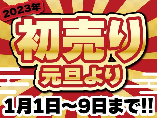 ジュエラ 純正7型ナビ・フルセグTV・Bluetooth・ドラレコ・社外アルミホイール・プッシュスタート・ETC・ドラレコ(2枚目)