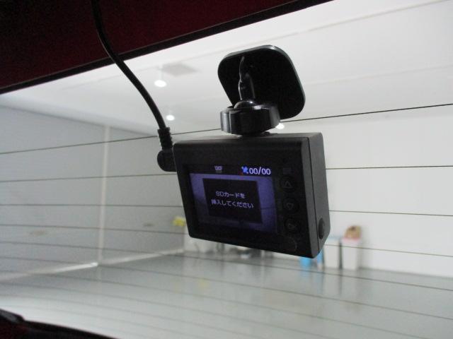 ジュエラ 純正7型ナビ・フルセグTV・Bluetooth・ドラレコ・社外アルミホイール・プッシュスタート・ETC・ドラレコ(17枚目)