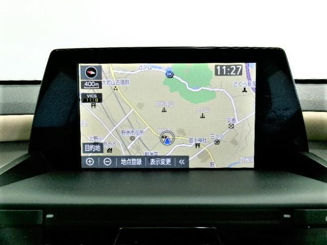 G TRDフルエアロ BSM 純正マルチナビパノラミックビューモニター クルーズコントロール シートヒーター フルセグTV ドライブレコーダー LEDヘッドライト シートメモリー Bluetooth(8枚目)
