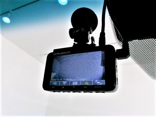G TRDフルエアロ BSM 純正マルチナビパノラミックビューモニター クルーズコントロール シートヒーター フルセグTV ドライブレコーダー LEDヘッドライト シートメモリー Bluetooth(18枚目)
