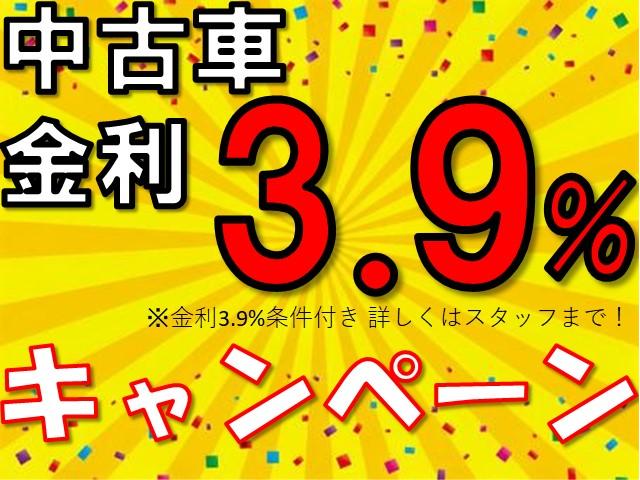 S トヨタセーフティセンス レザーシート 純正マルチナビ Bluetooth フルセグTV ETC バックカメラ 前席パワーシート シートヒーター LEDヘッドライト クルーズコントロール(3枚目)