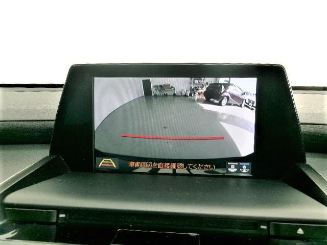 S トヨタセーフティセンス レザーシート 純正マルチナビ Bluetooth フルセグTV ETC バックカメラ 前席パワーシート シートヒーター LEDヘッドライト クルーズコントロール(9枚目)