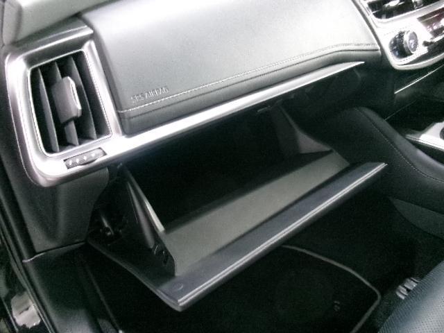RS リミテッドII BSM トヨタセーフティセンス レザーシート 純正12.3型ナビ Bluetooth フルセグTV シートヒーター クルーズコントロール LEDヘッドライト オートハイビーム パワーシート(27枚目)