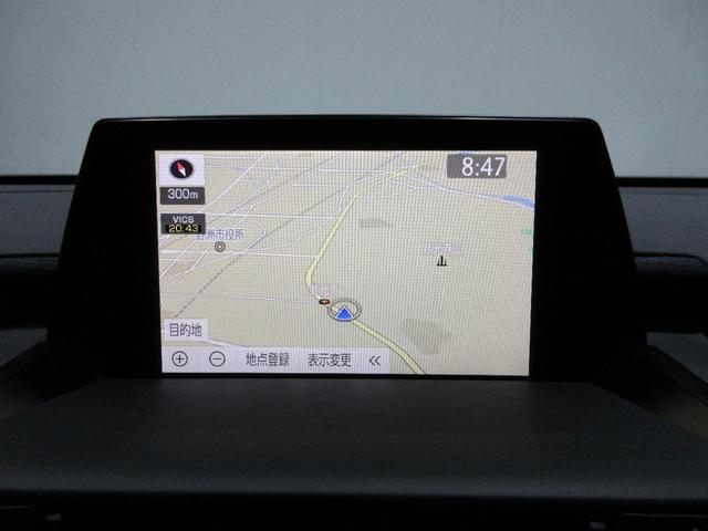 RS TRDエアロ・LDA・シートヒーター・パワーシート・トヨタ純正マルチナビ・レーダークルーズコントロール・Bluetooth・2.0ETC・バックカメラ・フルセグ・ステアリングヒーター・コーナーセンサー(8枚目)