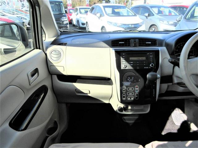 M 運転席シートヒーター 純正CDオーディオ CD AUX ドライブレコーダー オートエアコン 14インチタイヤ ハロゲンヘッドライト アイドリングストップ キーレスエントリー エアバック 電動格納ミラー(22枚目)