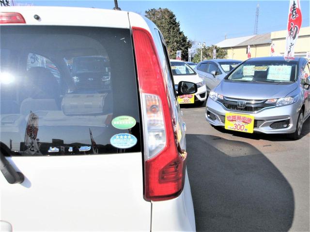 M 運転席シートヒーター 純正CDオーディオ CD AUX ドライブレコーダー オートエアコン 14インチタイヤ ハロゲンヘッドライト アイドリングストップ キーレスエントリー エアバック 電動格納ミラー(40枚目)