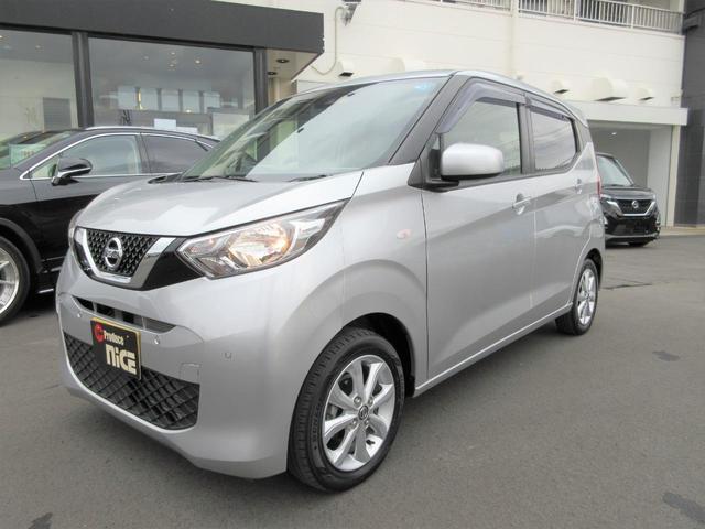 X 安全ブレーキ・パナソニック7型ナビ・Bluetooth・フルセグTV・バックカメラ・PUSHスタート・コーナーセンサー・DVD(40枚目)