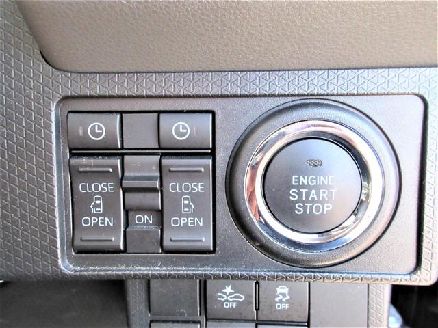 カスタムRSセレクション 全周囲カメラ・シートヒーター・純正メモリーナビ・Bluetooth・フルセグTV・ドライブレコーダー・バックカメラ(19枚目)
