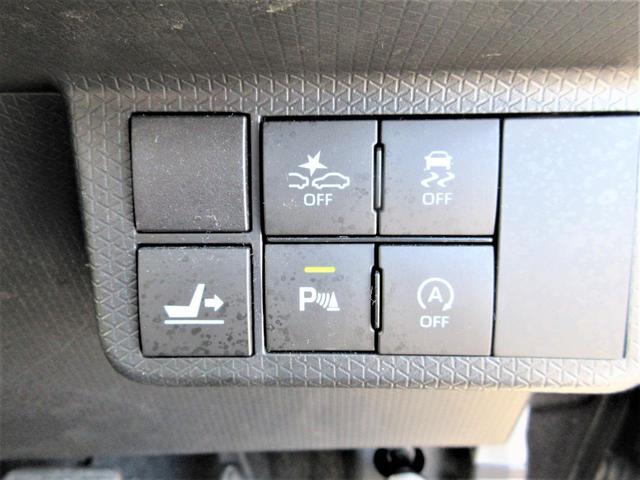 カスタムRSセレクション 全周囲カメラ・シートヒーター・純正メモリーナビ・Bluetooth・フルセグTV・ドライブレコーダー・バックカメラ(22枚目)