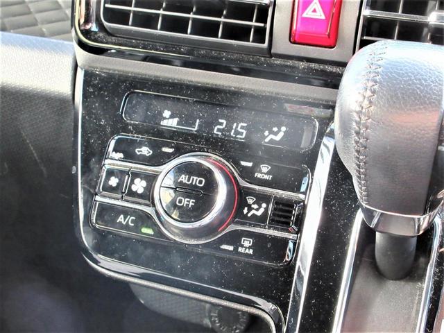 カスタムRSセレクション 全周囲カメラ・シートヒーター・純正メモリーナビ・Bluetooth・フルセグTV・ドライブレコーダー・バックカメラ(26枚目)