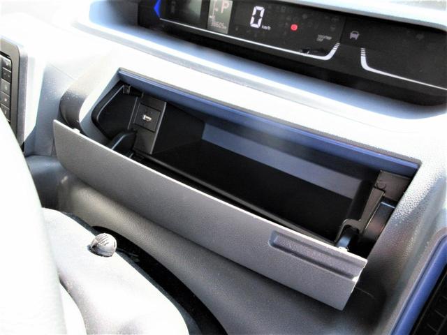 カスタムRSセレクション 全周囲カメラ・シートヒーター・純正メモリーナビ・Bluetooth・フルセグTV・ドライブレコーダー・バックカメラ(29枚目)