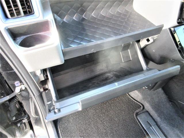 カスタムRSセレクション 全周囲カメラ・シートヒーター・純正メモリーナビ・Bluetooth・フルセグTV・ドライブレコーダー・バックカメラ(40枚目)