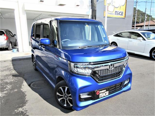 G・Lホンダセンシング パワースライドドア・レーダークルーズ・ホンダセンシング・クラリオン7型ナビ・CD・DVD・Bluetooth・バックカメラ・ETC・安全ブレーキ・LEDヘッドライト・フォグライト・PUSHスタート(4枚目)