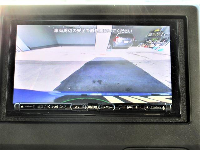 G・Lホンダセンシング パワースライドドア・レーダークルーズ・ホンダセンシング・クラリオン7型ナビ・CD・DVD・Bluetooth・バックカメラ・ETC・安全ブレーキ・LEDヘッドライト・フォグライト・PUSHスタート(8枚目)