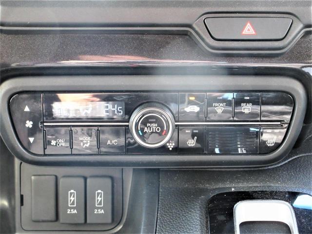 G・Lホンダセンシング パワースライドドア・レーダークルーズ・ホンダセンシング・クラリオン7型ナビ・CD・DVD・Bluetooth・バックカメラ・ETC・安全ブレーキ・LEDヘッドライト・フォグライト・PUSHスタート(20枚目)