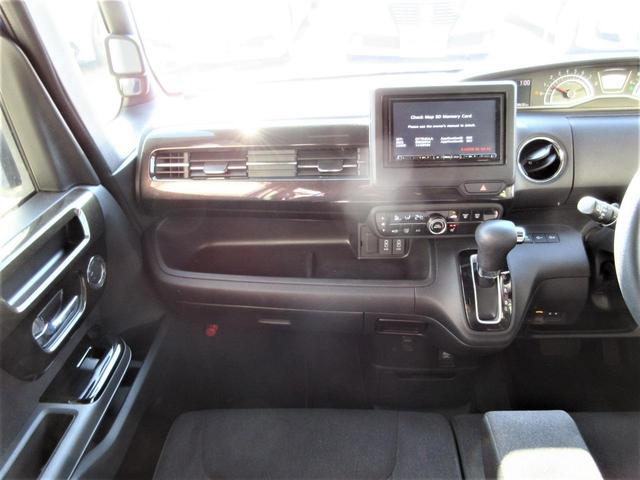 G・Lホンダセンシング パワースライドドア・レーダークルーズ・ホンダセンシング・クラリオン7型ナビ・CD・DVD・Bluetooth・バックカメラ・ETC・安全ブレーキ・LEDヘッドライト・フォグライト・PUSHスタート(33枚目)