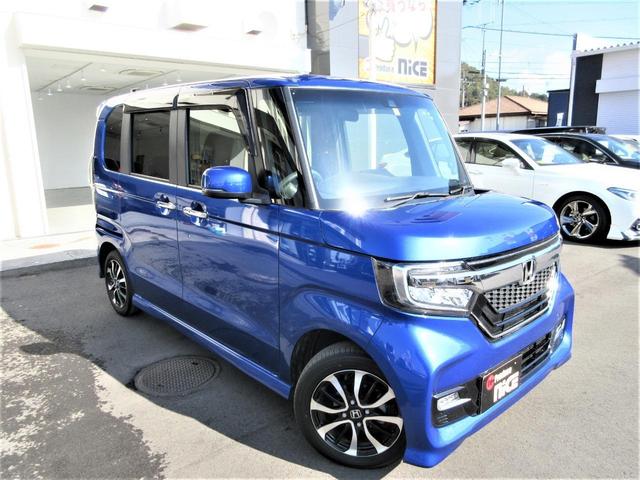 G・Lホンダセンシング パワースライドドア・レーダークルーズ・ホンダセンシング・クラリオン7型ナビ・CD・DVD・Bluetooth・バックカメラ・ETC・安全ブレーキ・LEDヘッドライト・フォグライト・PUSHスタート(39枚目)