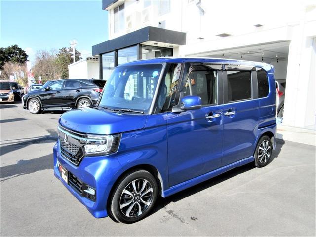 G・Lホンダセンシング パワースライドドア・レーダークルーズ・ホンダセンシング・クラリオン7型ナビ・CD・DVD・Bluetooth・バックカメラ・ETC・安全ブレーキ・LEDヘッドライト・フォグライト・PUSHスタート(53枚目)