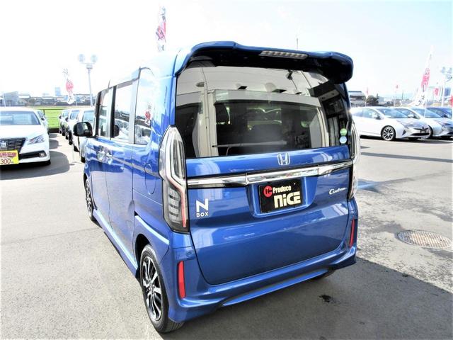 G・Lホンダセンシング パワースライドドア・レーダークルーズ・ホンダセンシング・クラリオン7型ナビ・CD・DVD・Bluetooth・バックカメラ・ETC・安全ブレーキ・LEDヘッドライト・フォグライト・PUSHスタート(57枚目)