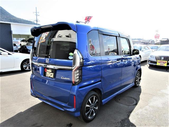 G・Lホンダセンシング パワースライドドア・レーダークルーズ・ホンダセンシング・クラリオン7型ナビ・CD・DVD・Bluetooth・バックカメラ・ETC・安全ブレーキ・LEDヘッドライト・フォグライト・PUSHスタート(58枚目)