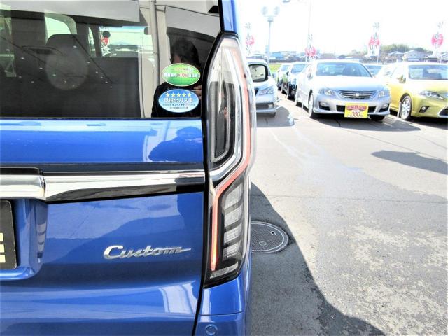 G・Lホンダセンシング パワースライドドア・レーダークルーズ・ホンダセンシング・クラリオン7型ナビ・CD・DVD・Bluetooth・バックカメラ・ETC・安全ブレーキ・LEDヘッドライト・フォグライト・PUSHスタート(61枚目)