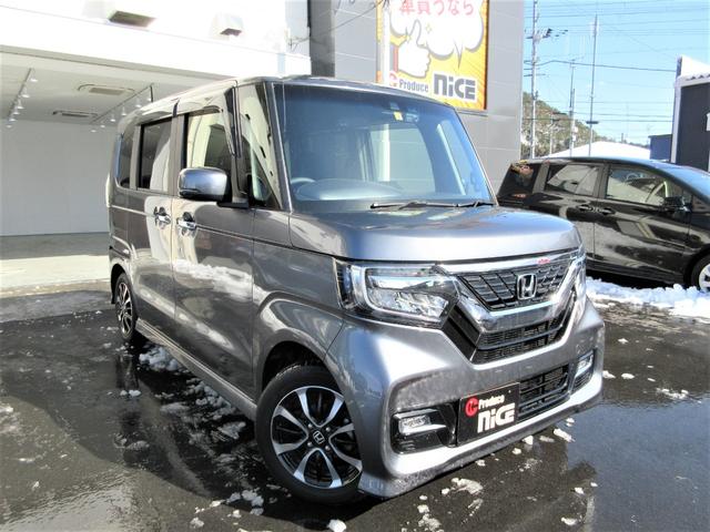 G・Lホンダセンシング ホンダセンシング・両側パワースライドドア・レーダークルーズ・ホンダ純正7インチナビ・Bluetooth・ワンセグ・バックカメラ・ドライブレコーダー(4枚目)